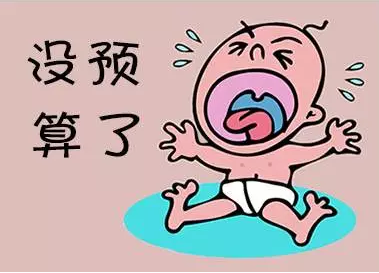 20160604124306_70147.png 20160604124306_70147.png