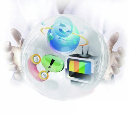 建筑智能化 4-2.jpg