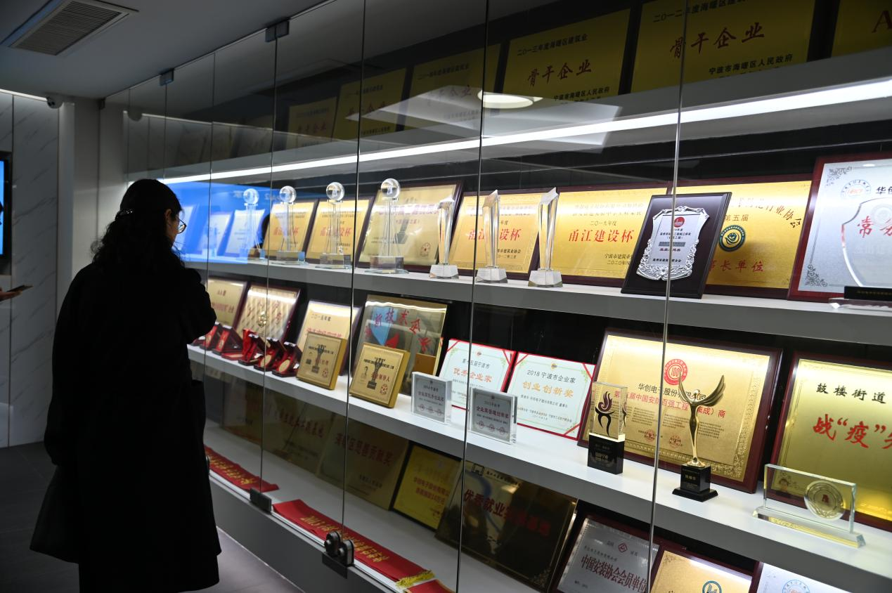 圖片4.png 圖片4.png